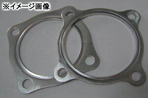 【ネコポス対応】KN企画 ヘッドアルミガスケット(54mm用)1.0mm/JOG90・アクシス90 H-3WF-10-54