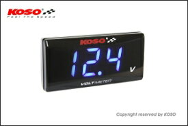 【あす楽対応】KN企画 KOSO スーパースリムスタイルメーター電圧計ブルー表示 KS-M-VB