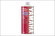YAMAHA オートルーブスーパーRS 1L 90793-30125