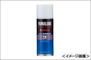 yyΉzYAMAHA }[u ϔMh ϔMVo[ 300ml 907931001300