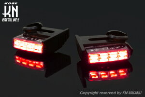 KN KOSO LEDtgfCCgLbgibhj/BWfS125 KS-FWBW-RD