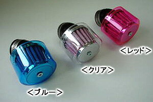 KN ėpm[}Lupp[tB^[iu[j/45°^Cv1 PF1001-B