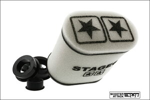 KN STAGE6 ėpGAtB^[  izCgj SG6-FILTER-02-W