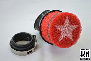 KN STAGE6 ėpGAtB^[ V[g^Cv 44mma 2WAY^Cvibhj SG6-FILTER-05-R