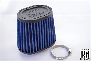 KN STAGE6 ėpGAtB^[ n[h^Cvij SG6-FILTER-10-B