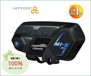 ݌ɗL蓖 (1NۏؗL) FODSPORTS oCNCJ M1-S Pro ő8lʘb Bluetooth5.0Agp20 {ꉹē }`foCXڑ hCX 2ރ}CNt{Iy[V