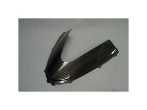 y⍇z12-20 ZX-14R GAXN[ (ANAp[v) FB G[ebN A-TECH K08211-6