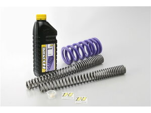 HYPERPRO �A�N�e�B�u �R���rKIT [22055270+22055271] (���[�_�E���^�C�v:��-20mm) V-STROM250SX 23-25 22055272