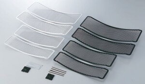 ACTIVE ANeBu A[~[Y EhRAp 9C`10i ubN (76×266mm) 1350008