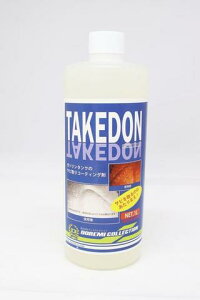 ACTIVE ANeBu ^Ph KюR[eBO() 1L DO3800-250