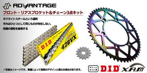 ADVANTAGE XAM&DID Vo[ hCu`F[&OXvPbgLbgi^tCgX`[j XG250 TRICKER/S (04-) XTY004-S