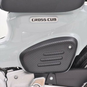 af At h TChJo[K[jbViCUB-SCGj NXJu110/NXJu50/X[p[Ju110/X[p[Ju50 CUB-SCG