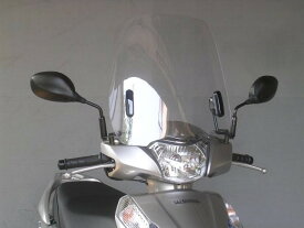 af アフ 旭風防 ウインドシールド リード 125 EBJ-JF45 LE-13