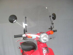 af �A�t �����h �E�C���h�V�[���h ���g���J�u AA01/C50 WS-72