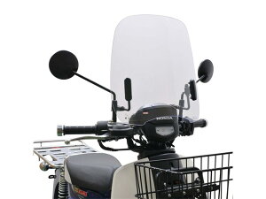 af �A�t �����h �E�C���h�V�[���h(CUB-F3-P) HONDA �X�[�p�[�J�u110 2BJ-JA44 CUB-F3
