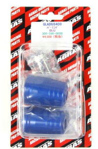 AGRAS AOX GLADIUS400 o[Gh u[ 300-396-000B