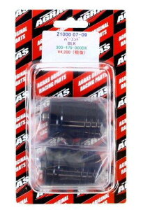AGRAS �A�O���X Z1000 07-10/Ninja400R/1000 �o�[�G���h �u���b�N 300-479-000BK