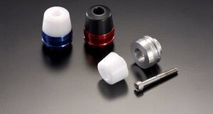 AGRAS AOX GB350/S '23- o[Gh32 K^/zCg 301-185-001GMW