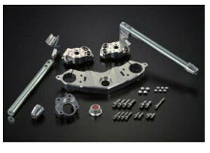 AGRAS AOX CB1300 Zp[gnhKIT 321-167-002