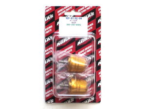 �A�O���X �o�[�G���h�^�S�[���h YZF-R1 02-08�^YZF-R6 06-09 (300-260-000G)