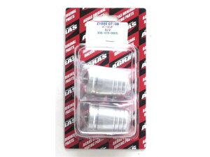 �A�O���X �o�[�G���h�^�V���o�[ ZRX1200 DAEG�^Z1000 07-14 (300-479-000S)