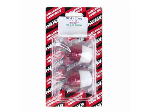 �A�O���X �o�[�G���h�^2�s�[�X ���b�h�^�z���C�g YZF-R1 07-10 (301-269-000RW)
