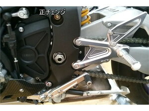 �A�O���X �o�b�N�X�e�b�v YZF-R1�^M 15- (312-276-000)