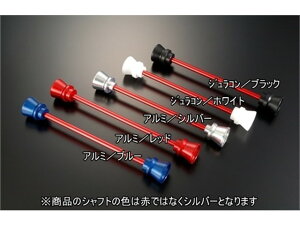 �A�O���X F�A�N�X��P �t�@���l�� �A���~ BLU YZF-R1�^M 15- (344-276-A0B)