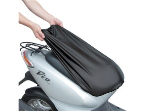 �݌ɗL�� AMBOOT �A���u�[�g �m�r�m�r �T�h���J�o- BK S SCN-2650