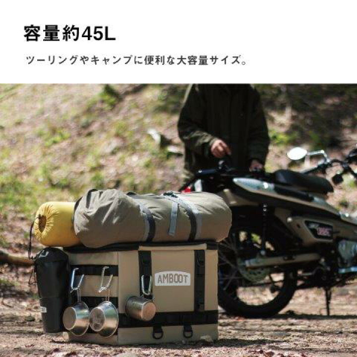 楽天市場】AMBOOT アンブート 大久保製作所 カブ用リアボックス トップ 