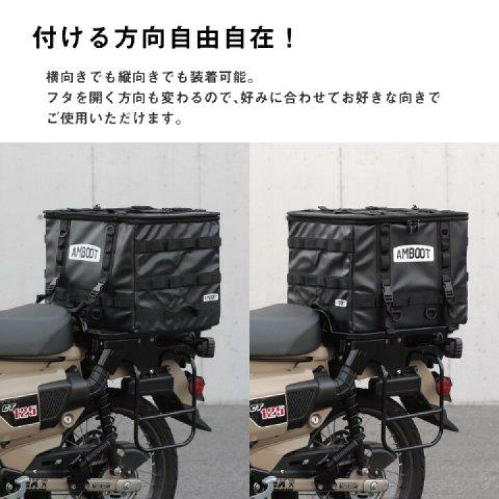 楽天市場】【抽選で最大100％ポイントバック】AMBOOT アンブート 