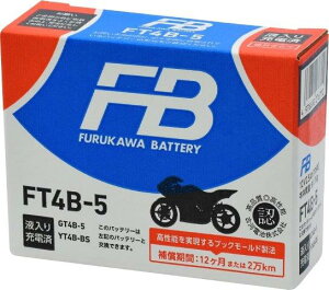 FTV[Y FT4B-5
