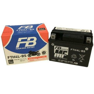 古河電池 古河バッテリー フルカワバッテリー FB 制御弁式 (VRLA) バッテリー FTシリーズ FTH4L-BS