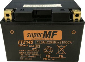 FTZ14S