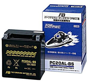 �É͓d�r �É̓o�b�e���[ �t���J���o�b�e���[ FB 12V PC20AL-BS