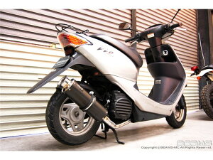 スマート Dio(BA-AF57(BA-AF56) マフラー BEAMS ビームス SS300 カーボン B120-08-000