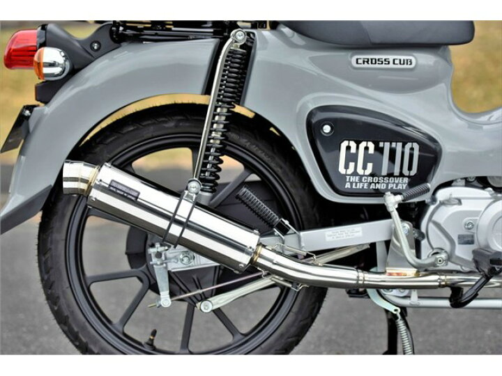 楽天市場】クロスカブ110(8BJ-JA60) マフラー BEAMS ビームス R-EVO 