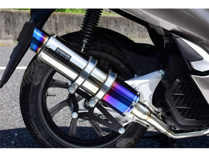 楽天市場】PCX125：2018〜(2BJ-JF81) マフラー BEAMS ビームス R-EVO2 