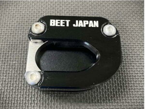 BEET r[g Kawasaki ZX-25R TChX^hv[g KIT ubN 0429-KH7-04BEET r[g Kawasaki ZX-25R TChX^hv[g KIT ubN 0429-KH7-04