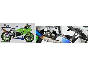 ���[�J�[��� BEET �r�[�g N-Evo2 TI/TI 24NinjaZX-6R 0223-KI3-50