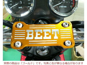 ���[�J�[��� BEET �r�[�g �e�[�p�[���E�N�����v�u���[�XKIT GD 0605-TPB-10