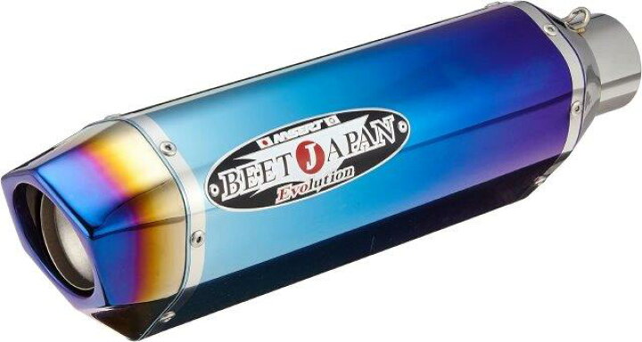 楽天市場】BEET ビート ナサート NASSERT Evolution Type II スリップ 