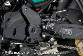 OVER オーヴァー バックステップ 4ポジション Kawasaki Z650RS(22-) 【 シルバー 】51-80-01