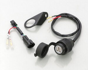 ݌ɗL  KITACO L^R USBdLbg(2|[g) HONDA CBR650R 80-757-18260