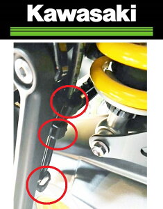 ݌ɗL Kawasaki  Nv921730736 y1Pʂ̔̔łB3Kvȏꍇ3Ƃ͉Bz@Kawasaki JTL Z900RS SE (22)@921730736