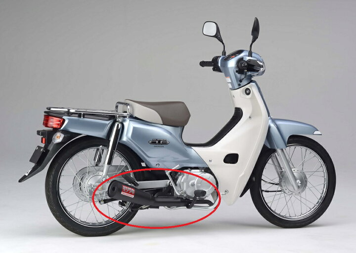 楽天市場】MORIWAKI モリワキ フルエキゾーストマフラー メガホン 