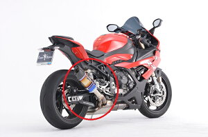 r�fs gear �A�[���Y�M�A BMB S1000RR (20-) ���A���X�y�b�N �R�~���[�^�[ �X���b�v�I���}�t���[ �`�^���h���b�N�u���[ RB17-03SD