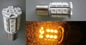 ODAX �I�_�b�N�X �E�C���J�[�pLED�o���u S25�^�C�v OXB-410430-Y