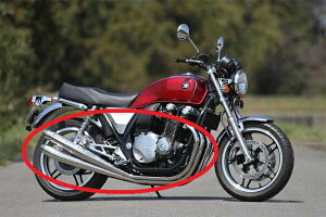 r's gear �A�[���Y�M�A �z���_ CB1100 ���C�o���N���V�b�N 4�{�o�V�}�t���[ WH13-04ST