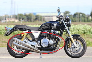 r's gear A[YMA@HONDA CB1100RS/EX('17`)CB1100('19`)CoNVbN 4{oV Xe|bV@WH24-04RS